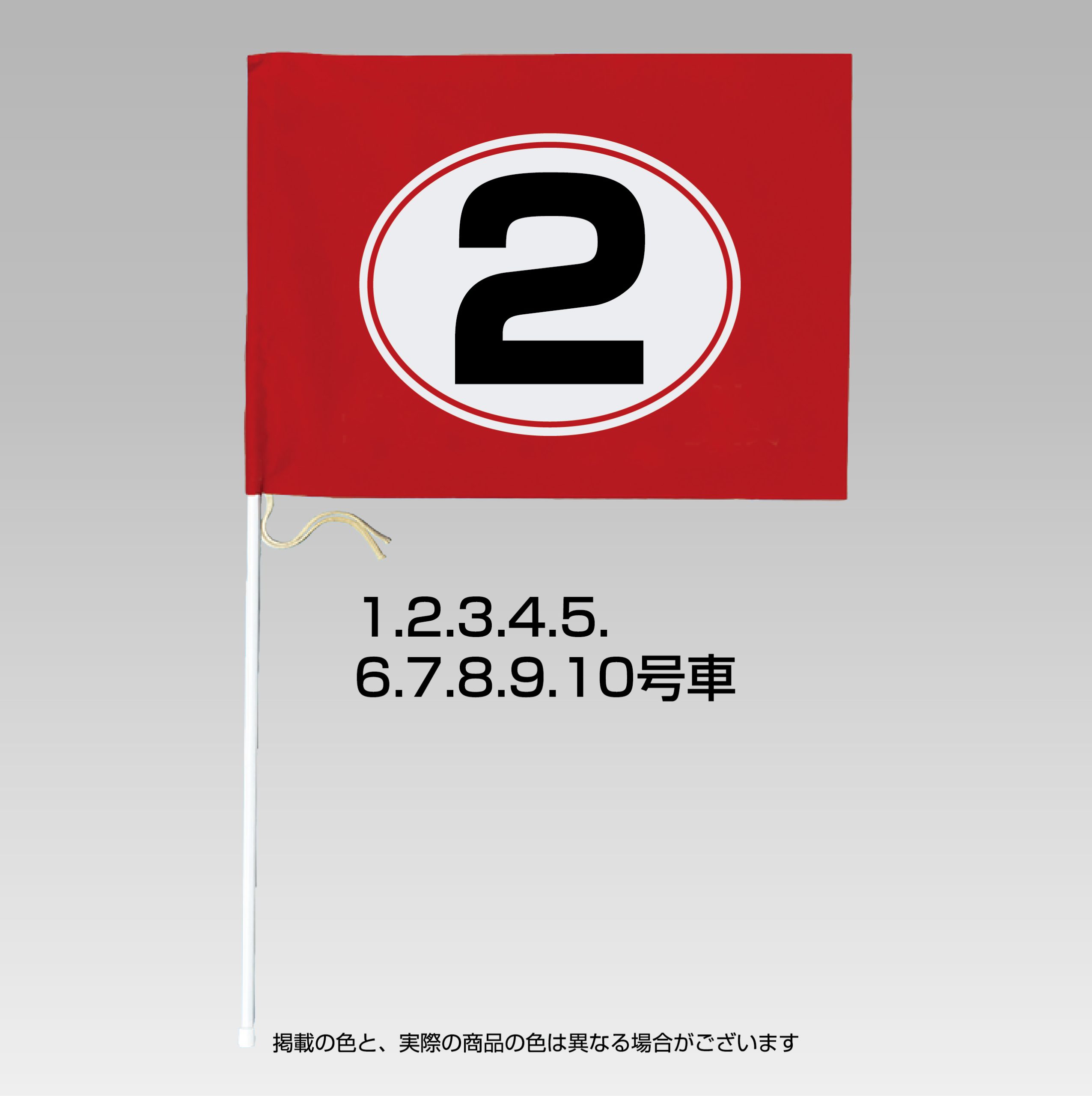 HGBT2