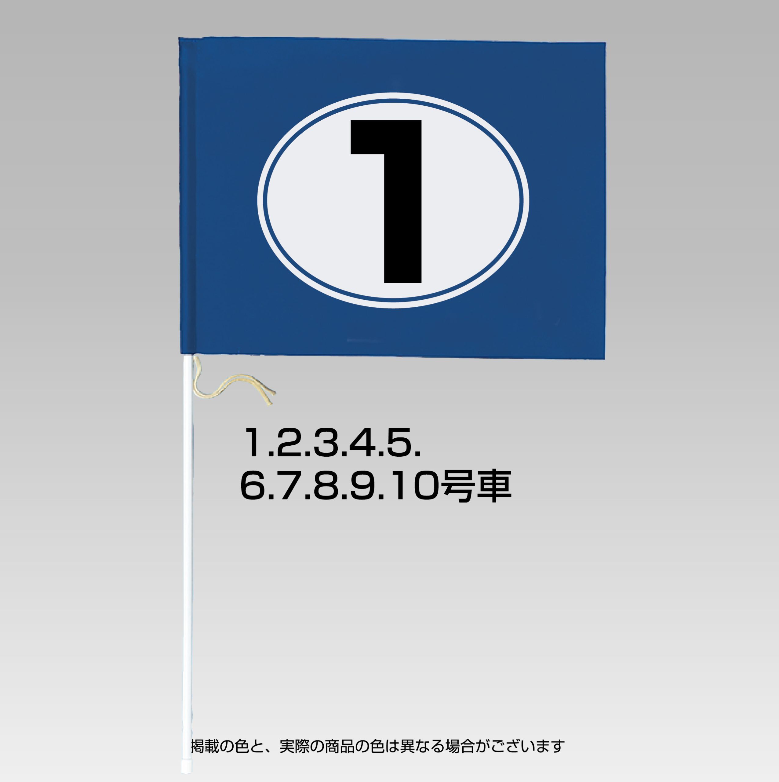 HGBT