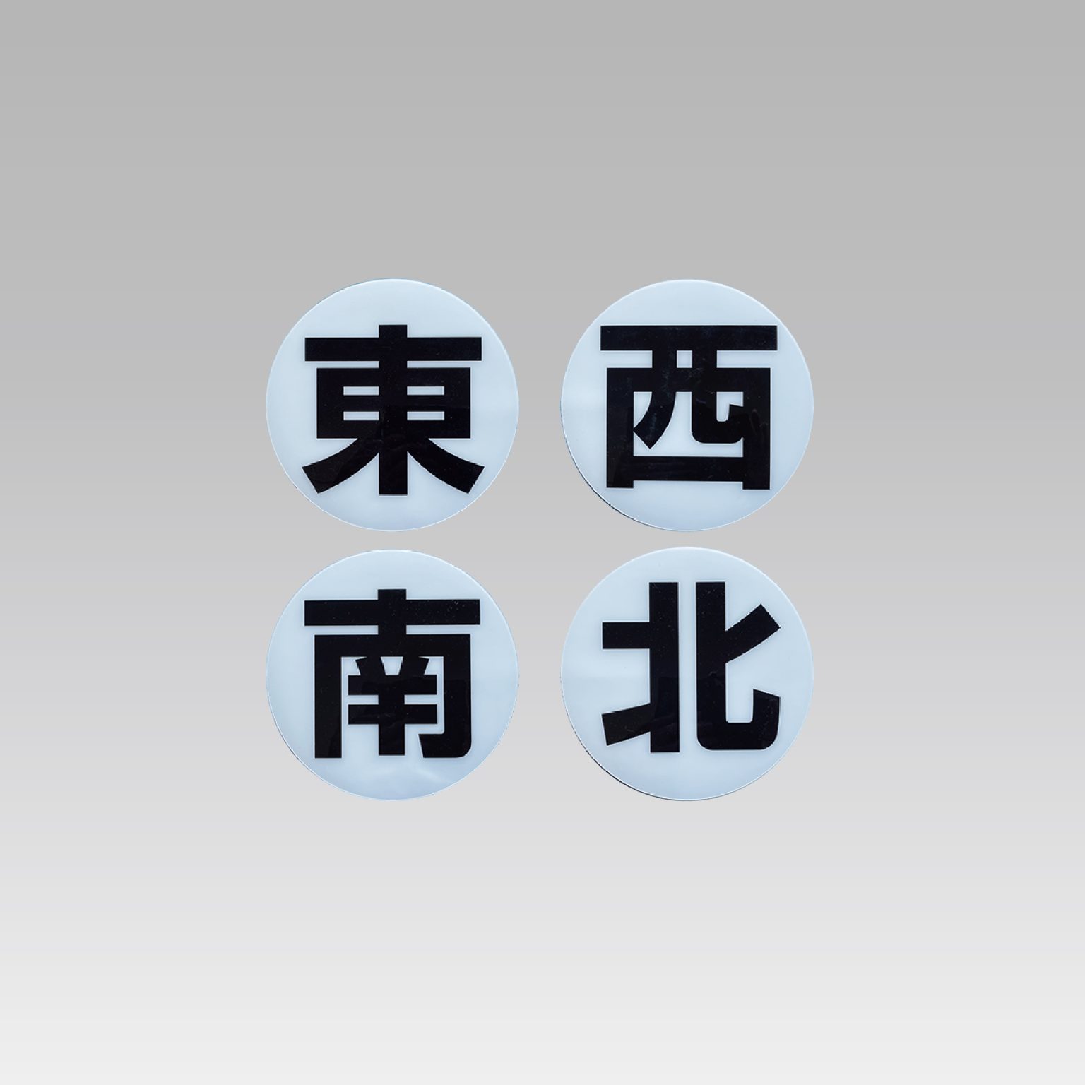 MSEK02